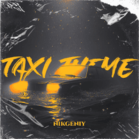 Taxi Theme