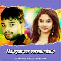 Malagamaar varunundallo