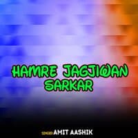 Hamre Jagjiwan Sarkar