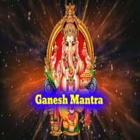 Ganesh Mantra