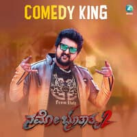 Comedy King