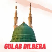 Gulab Dilbera