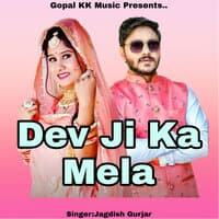 Dev Ji Ka Mela