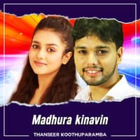 Madhura kinavin