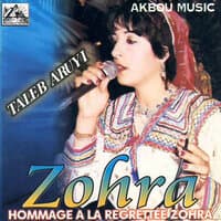 Hommage à la regrettée Zohra