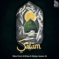 Salam