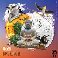 Hong Kong Ep