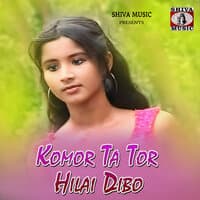 Komor Ta Tor Hilai Dibo