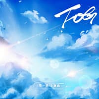 Free（广播剧《FOG[电竞]》主题曲）