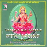 Vaarayo Alai Magale