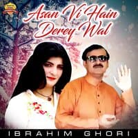 Asan Vi Hain Derey Wal - Single