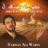 Dhuwan Uth Raha Hai - Single