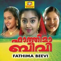 Fathima Beevi