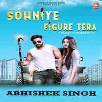 Sohniye Figure Tera