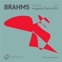 Brahms: 21 Hungarian Dances, WoO 1: No. 21 in E Minor, Vivace