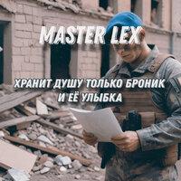 MaSter LEX