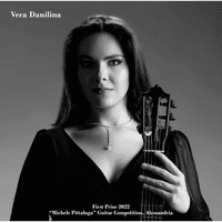Vera Danilina