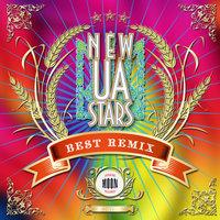 New Ua Stars Best Remix