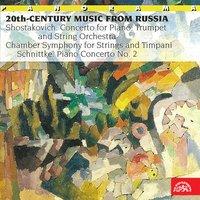 20th Century Music from Russia
