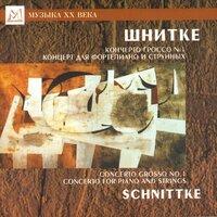 Schnittke: Concerto Grosso No. 1 - Concerto for Piano and Strings