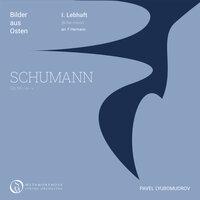 Schumann: Bilder aus Osten, Op. 66: I. Lebhaft