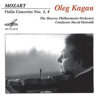 Концерт для скрипки с оркестром No. 1 си-бемоль мажор, K. 207: I. Allegro moderato
