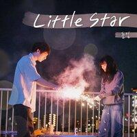 Little Star (The Last 10 Years X Paul Kim)
