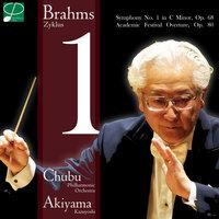 Brahms: Symphony No. 1 in C Minor, Op. 68 & Academic Festival Overture, Op. 80