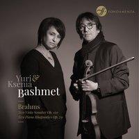 Brahms by the Bashmets