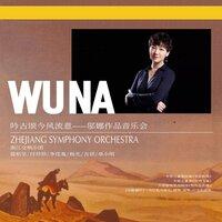 Special Concert of Na Wu