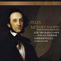 Mendelssohn A Midsummer Night'S Dream