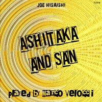 Ashitaka and San