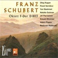 Schubert: Oleg Kagan Edition, Vol. XXIII