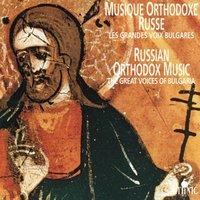 Musique orthodoxe russe