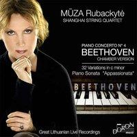 Beethoven: Piano Concerto No. 4, 32 Variations on an Original Theme & Piano Sonata No. 23