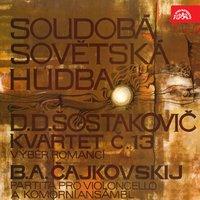 Shostakovich and Tchaikovsky: Contemporary Soviet Music