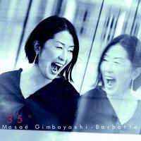 Masae Gimbayashi-Barbotte