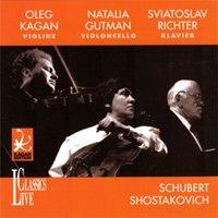Schubert & Shostakovich: Oleg Kagan Edition, Vol. XII