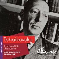 Tchaikovsky: Symphony No. 2, Little Russian (Recorded 1940)