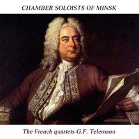 Telemann: The French Quartets