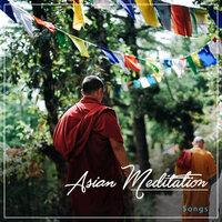 12 Canciones de Meditación Asiática para el Rejuvenecimiento