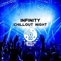 DJ Infinity Night