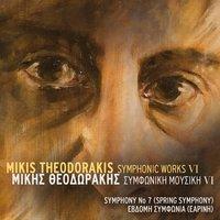 Symphonic Works VI