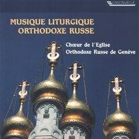 Choir of the Russian Orthodox Church of Geneva