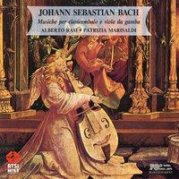 Bach: Musiche per Clavicembalo e Viola da Gamba