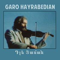 Garo Hayrabedian