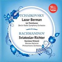 Tchaikovsky: Piano Concerto No. 1 - Rachmaninoff: Piano Concerto No. 2