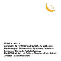 Symphony No. 2 "St. Florian": V. Andante