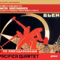 The Soviet Experience: The Complete String Quartets by Dmitri Shostakovich