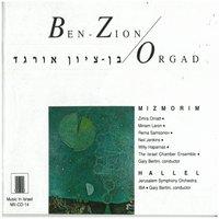 Ben-Zion Orgad: Mizmorim - Hallel